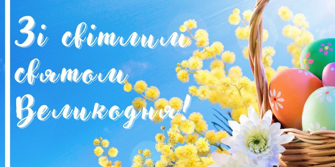 photo_2022-05-12_15-16-53