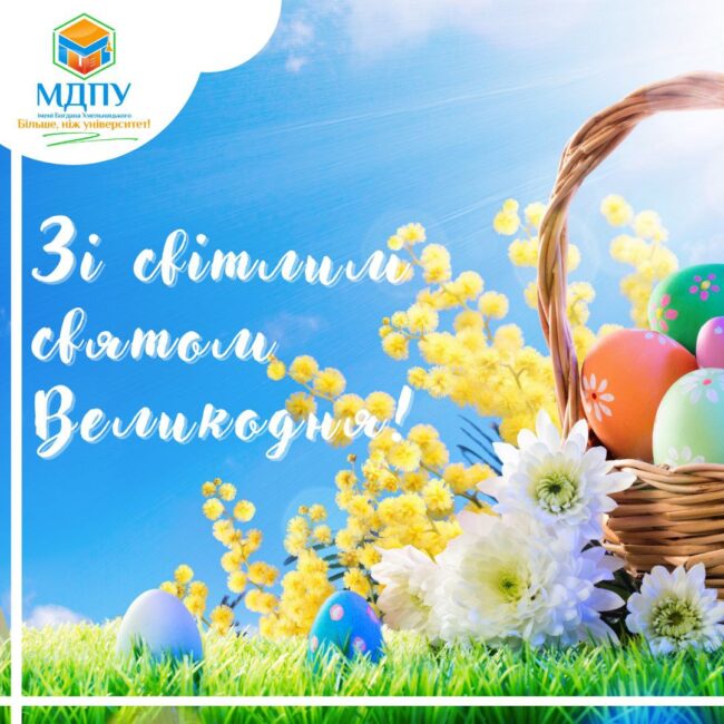 photo_2022-05-12_15-16-53