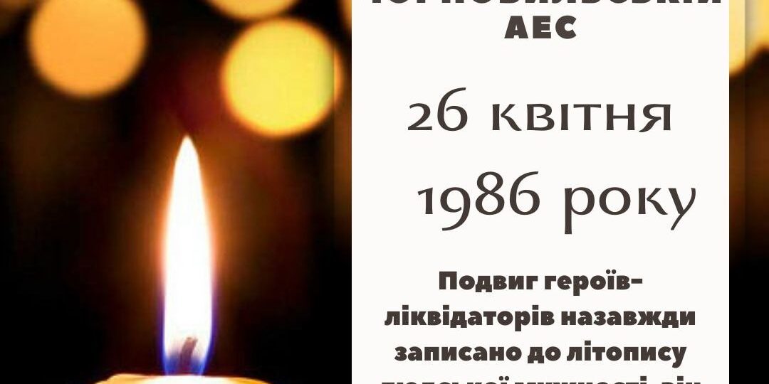 photo_2022-05-12_15-16-53