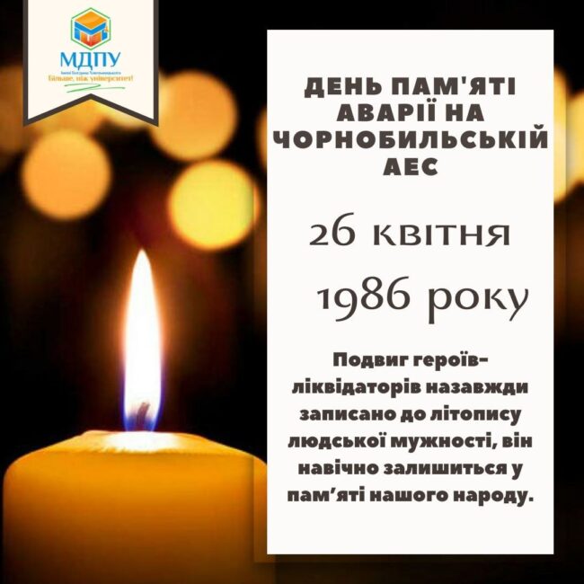 photo_2022-05-12_15-16-53