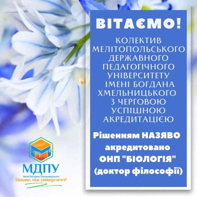 photo_2022-05-12_15-16-53