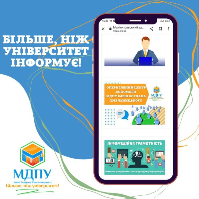 photo_2022-05-12_15-16-53