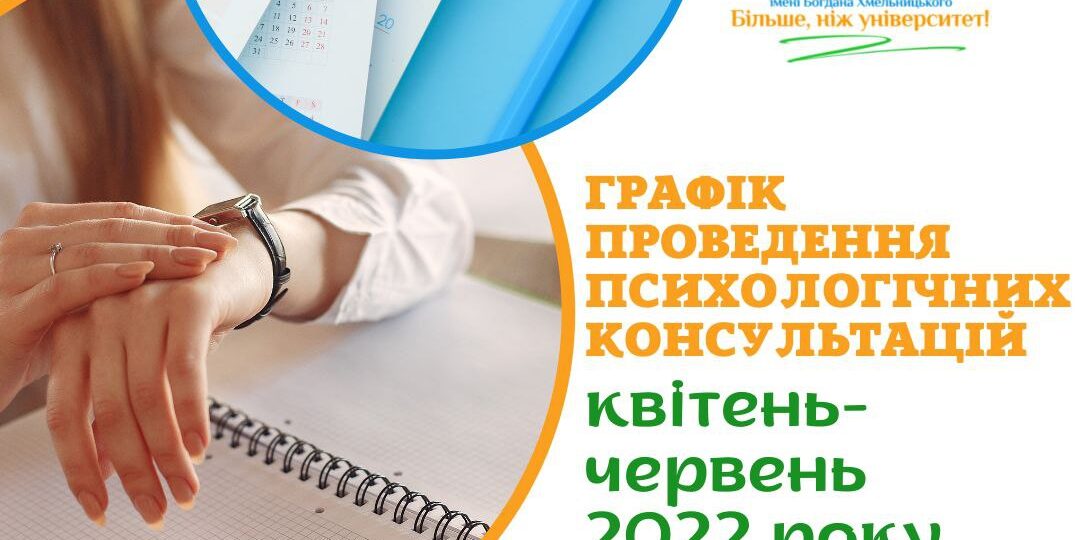 photo_2022-05-12_15-16-53