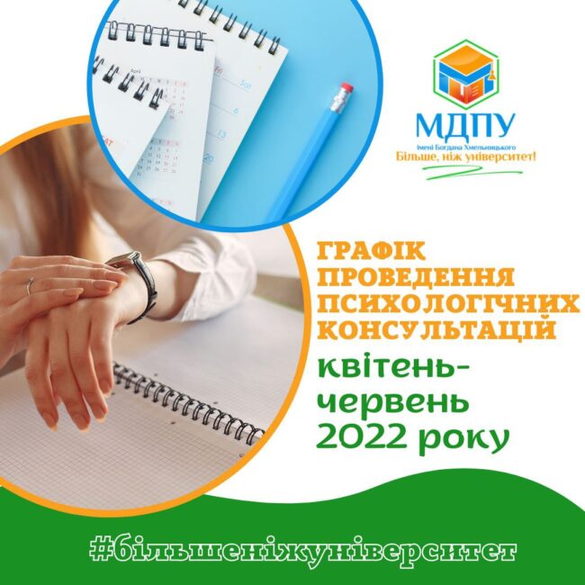 photo_2022-05-12_15-16-53