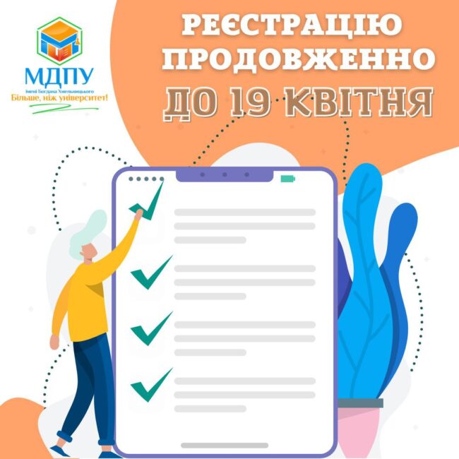 photo_2022-05-12_15-16-53