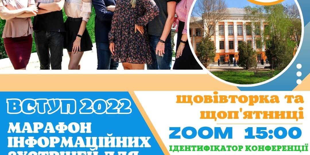 photo_2022-05-16_15-29-59