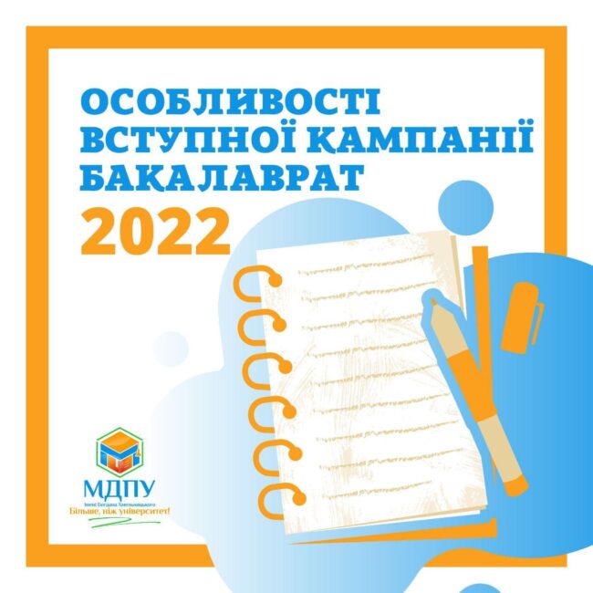 photo_2022-05-16_15-29-59