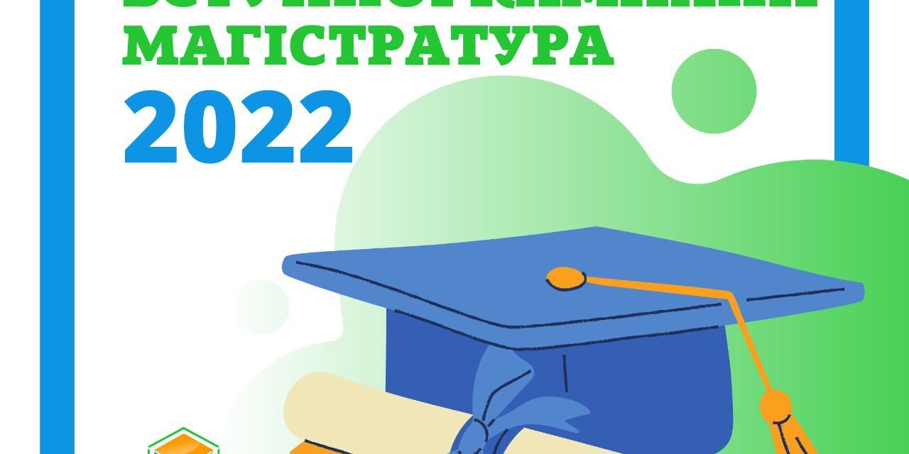 photo_2022-05-16_15-29-59