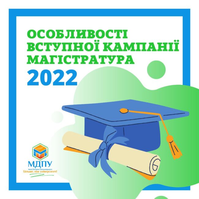 photo_2022-05-16_15-29-59