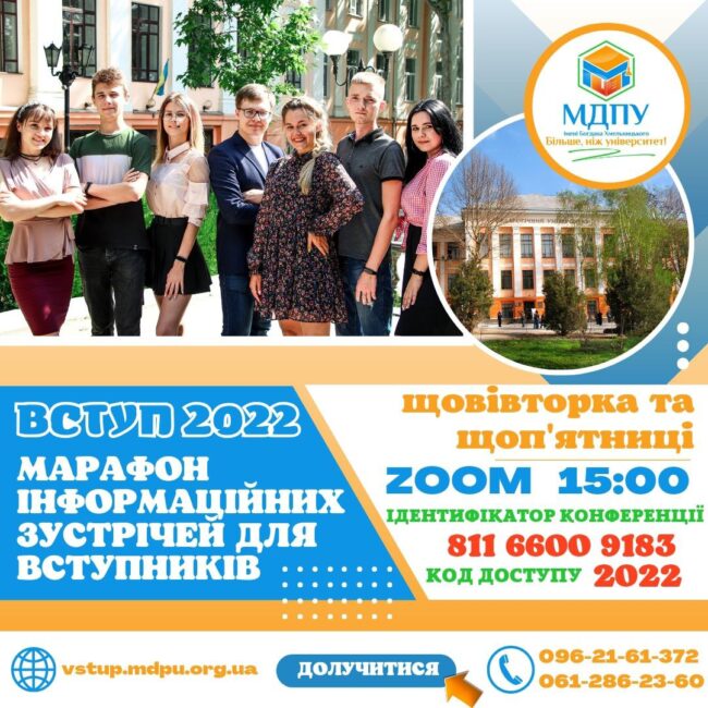 photo_2022-05-16_15-29-59