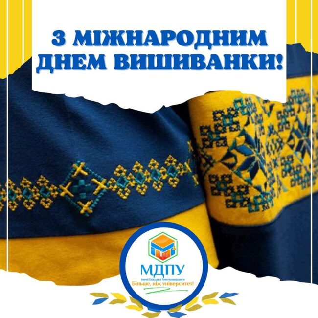 photo_2022-05-18_14-41-53