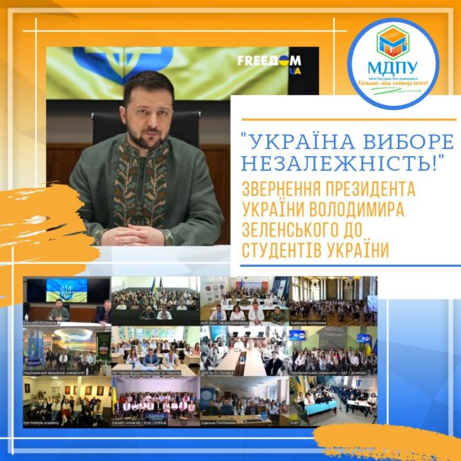 photo_2022-05-20_13-27-29