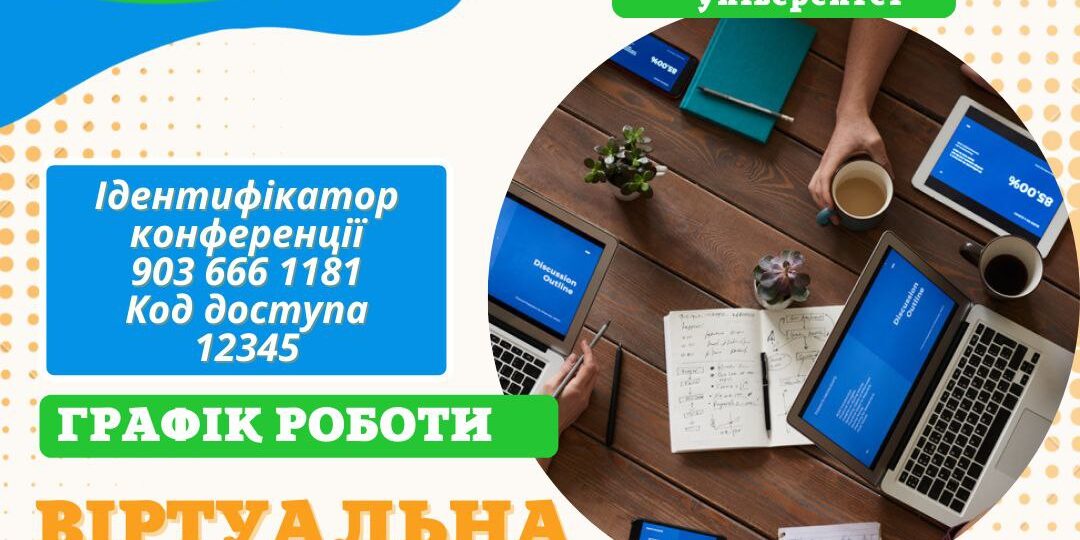 photo_2022-05-20_13-27-29