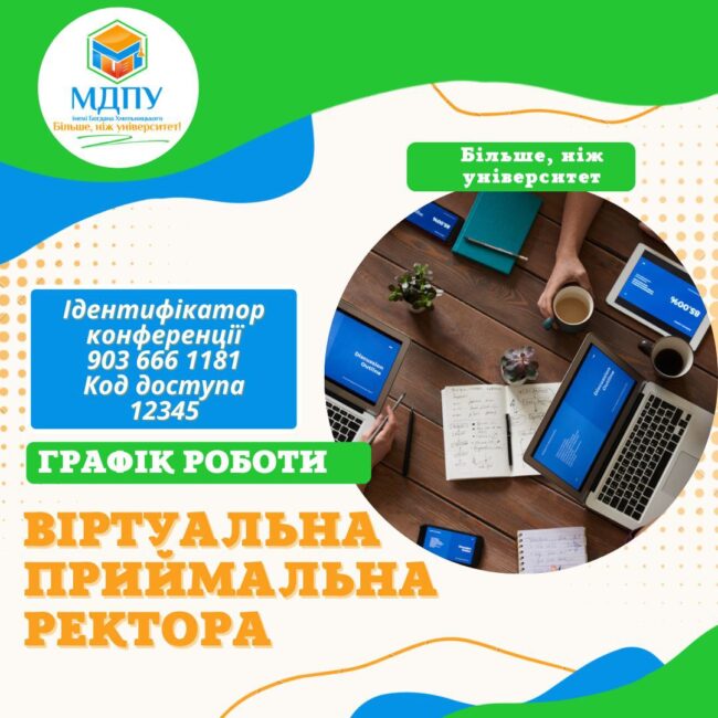 photo_2022-05-20_13-27-29