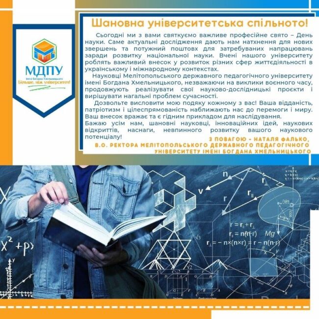 photo_2022-05-21_14-12-26