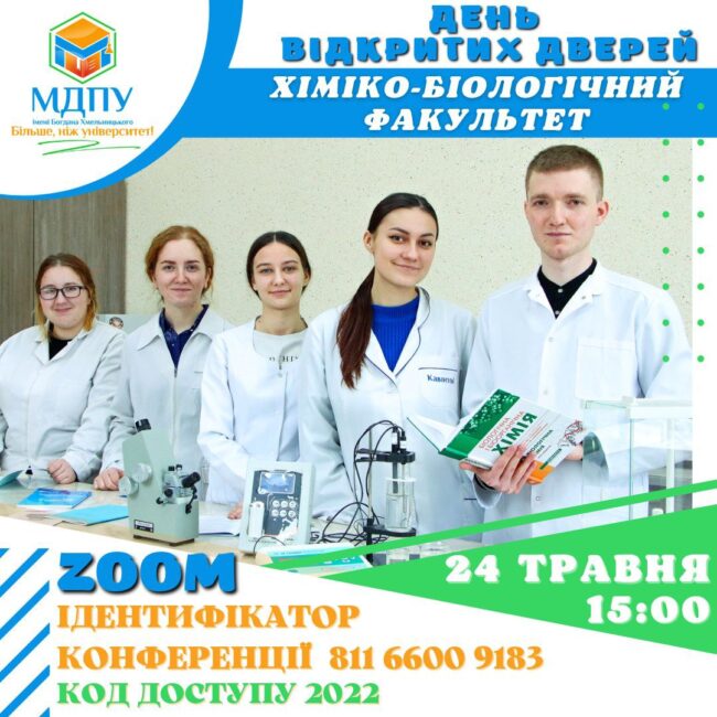 photo_2022-05-23_09-42-09