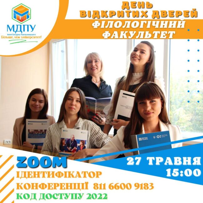 photo_2022-05-25_08-52-08