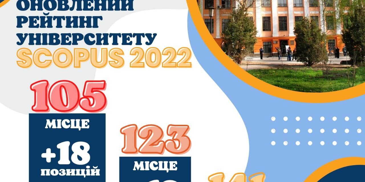 photo_2022-05-26_11-48-47