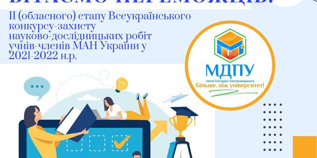 photo_2022-05-28_19-11-38