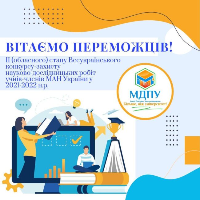 photo_2022-05-28_19-11-38