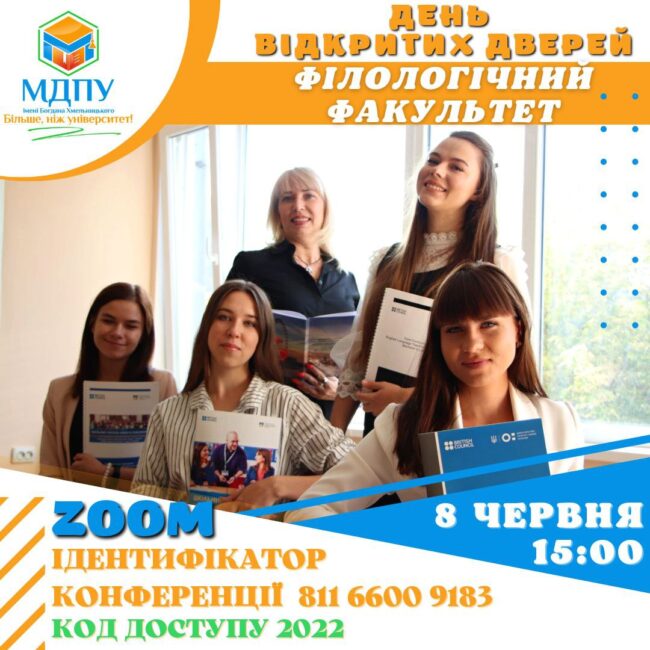 photo_2022-05-28_19-11-38