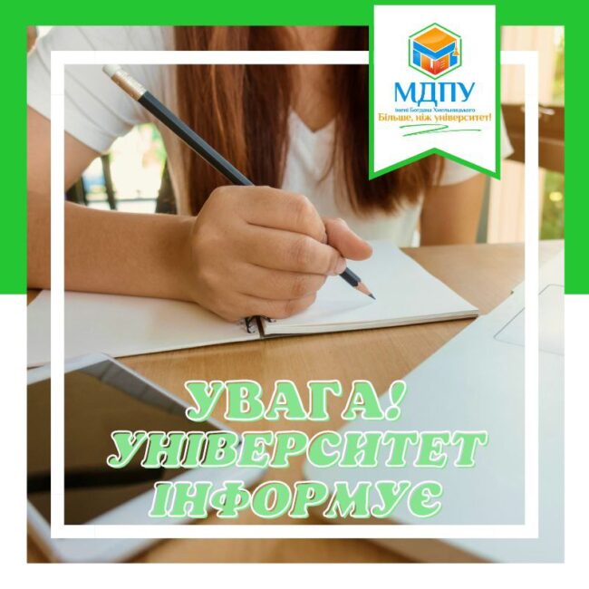 photo_2022-05-28_19-11-38