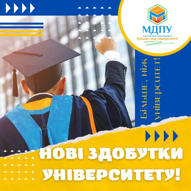 photo_2022-05-28_19-11-38