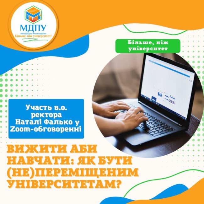 photo_2022-06-09_15-38-56