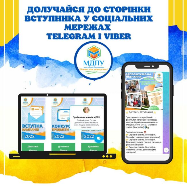 photo_2022-06-09_15-38-56