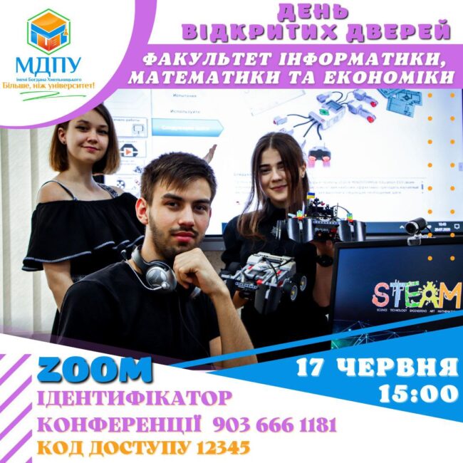 photo_2022-06-14_17-01-44