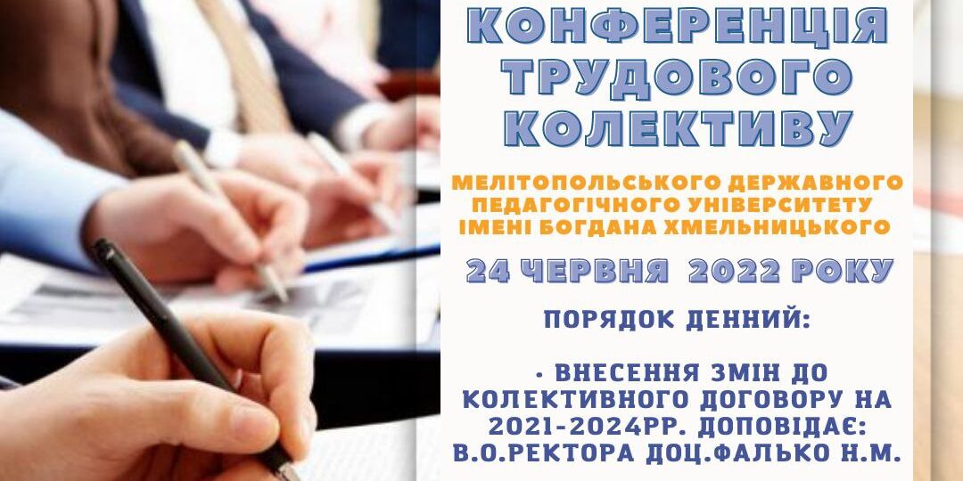 photo_2022-06-14_17-01-44