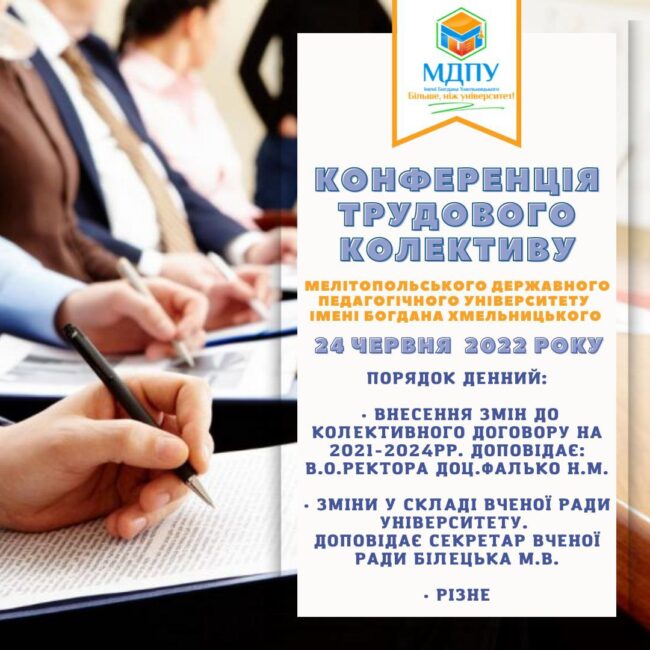 photo_2022-06-14_17-01-44