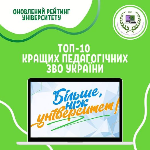 292324870_2962201064071178_6711138484431617939_n