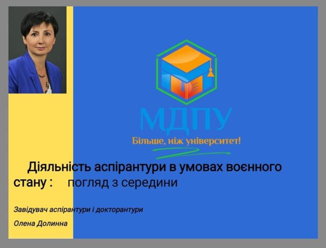 293492103_3253420741560494_2925157126497044405_n