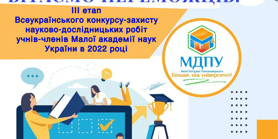 photo_2022-05-28_19-11-38-2