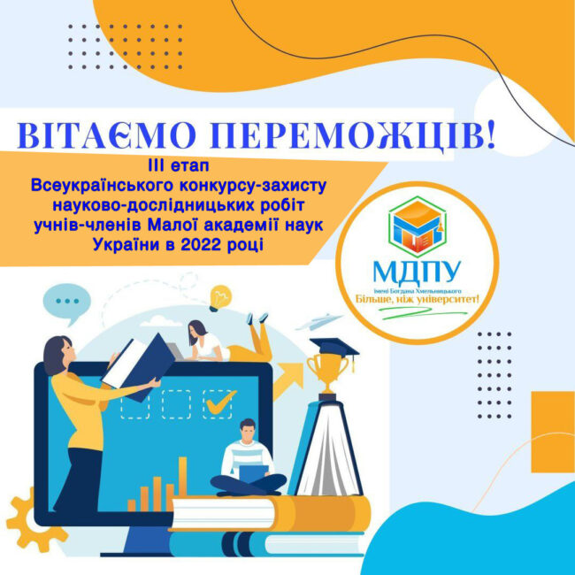 photo_2022-05-28_19-11-38-2