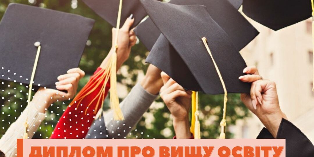 photo_2022-07-07_16-21-04