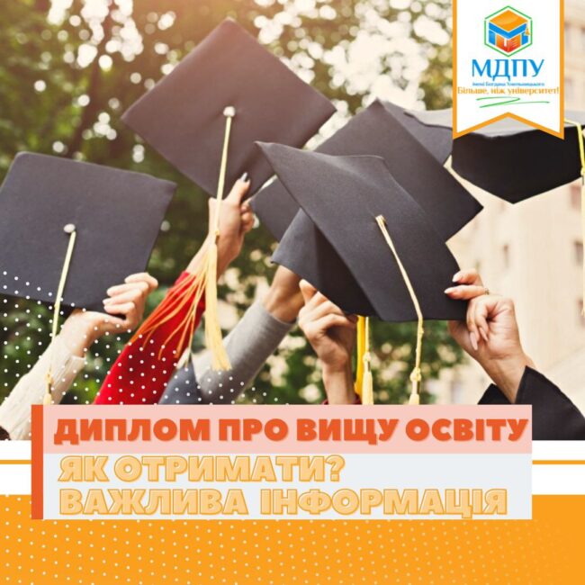 photo_2022-07-07_16-21-04