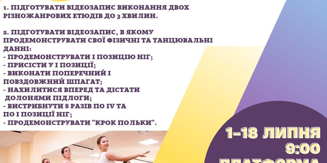 photo_2022-07-08_00-17-45