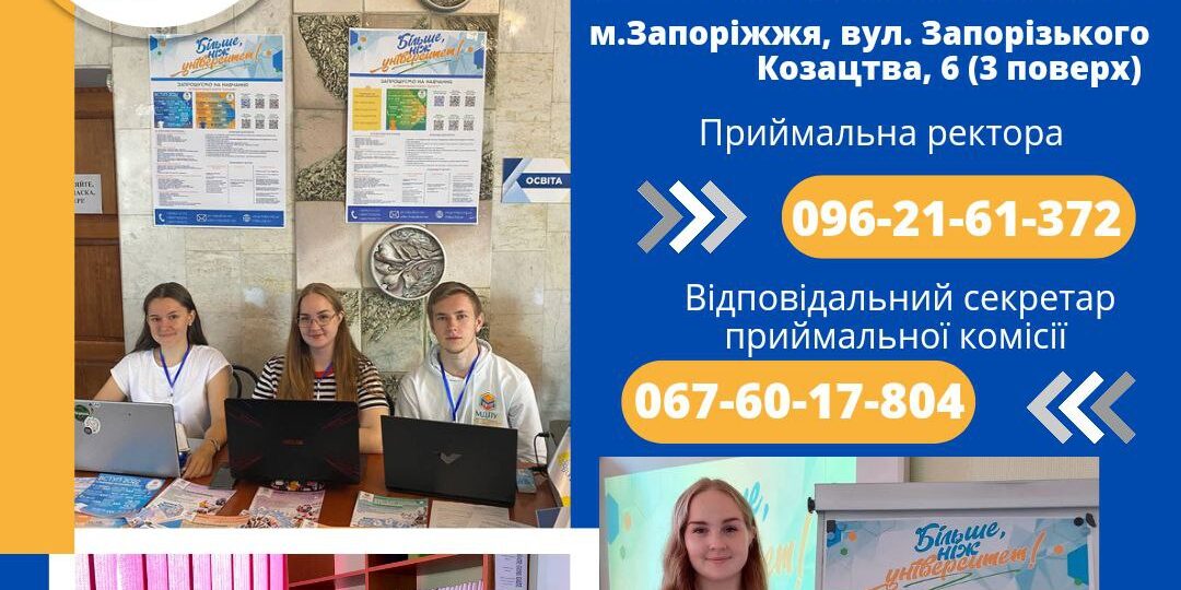 photo_2022-07-12_08-33-52