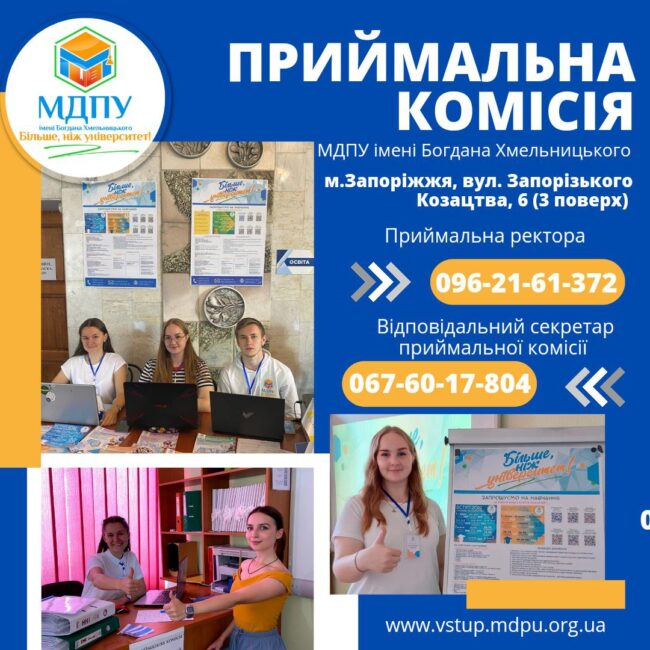 photo_2022-07-12_08-33-52