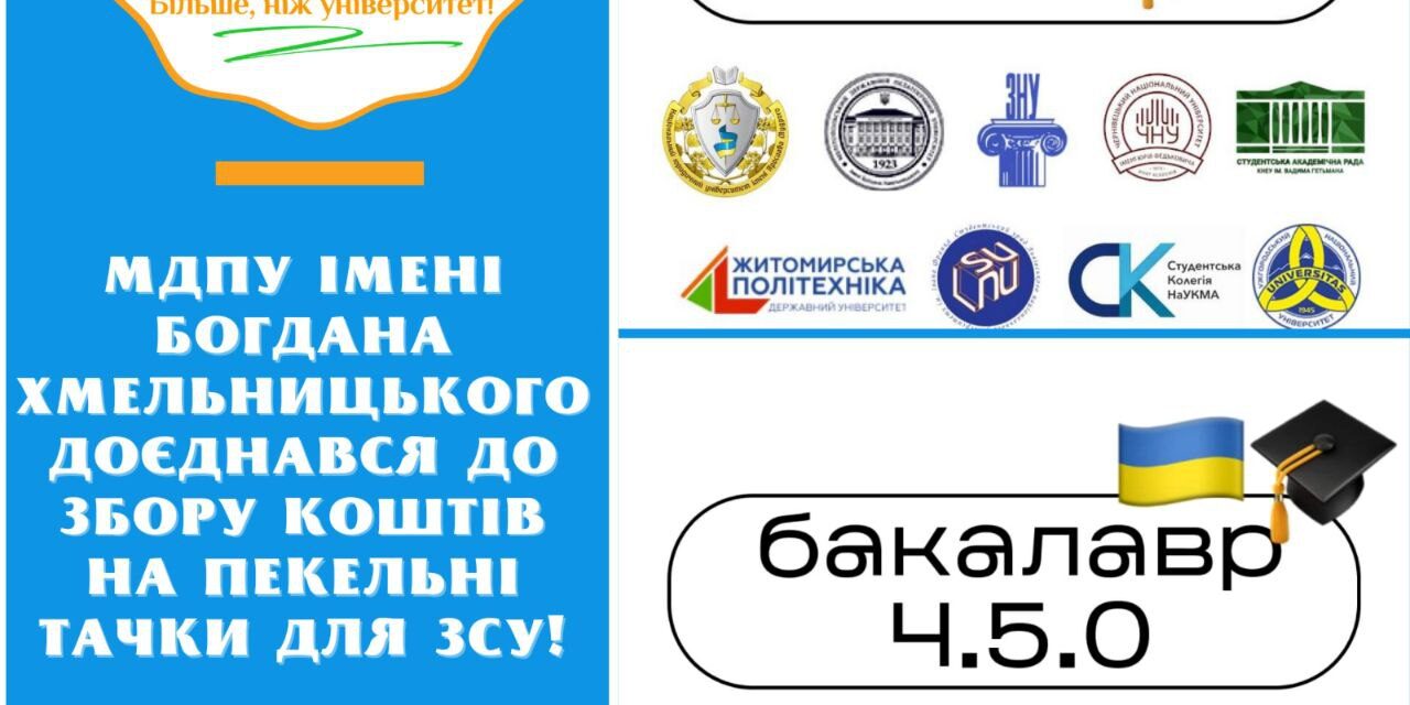 photo_2022-07-12_08-33-52