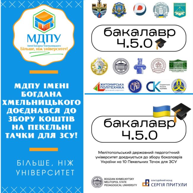 photo_2022-07-12_08-33-52