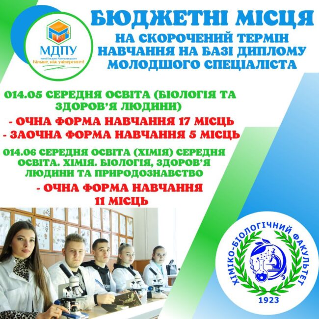 photo_2022-07-12_08-33-52