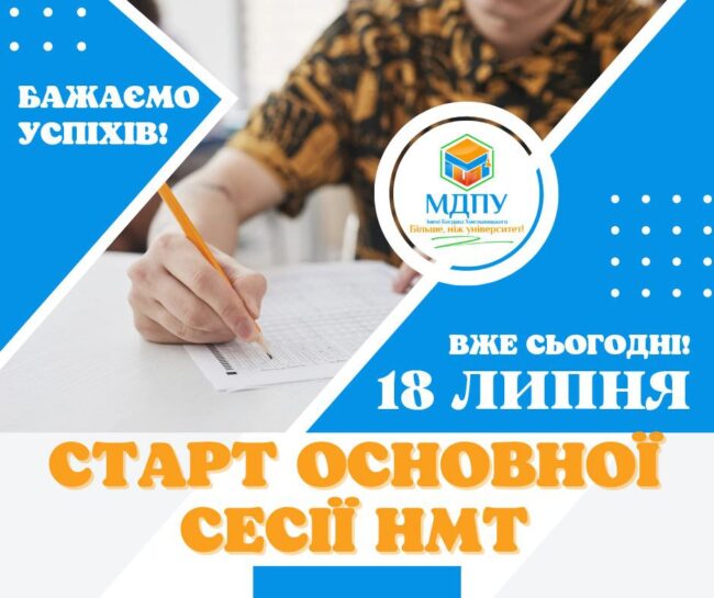 photo_2022-07-18_08-05-49