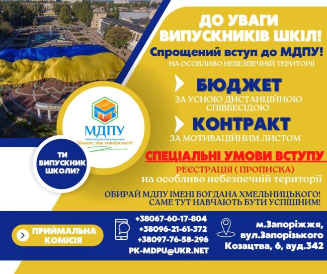 photo_2022-07-20_09-56-48