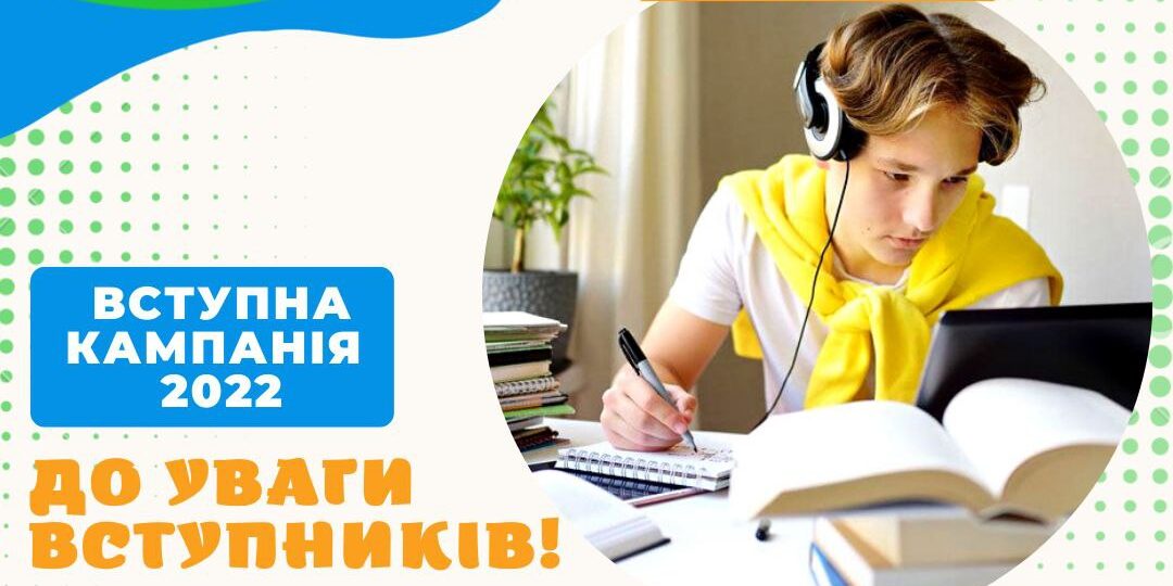 photo_2022-07-26_12-45-13