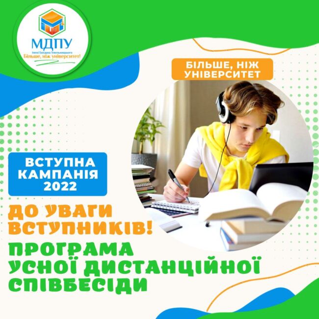 photo_2022-07-26_12-45-13