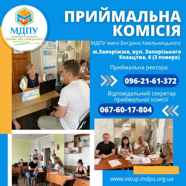 photo_2022-07-26_12-45-13