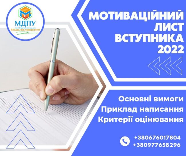 photo_2022-07-26_12-45-13